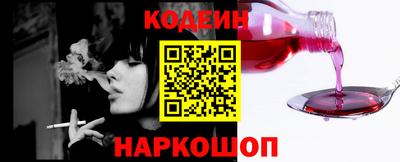 прущая мука Славгород