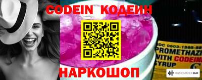 MDMA Славянск-на-Кубани