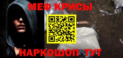 прущая мука Славгород