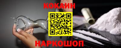 MDMA Славянск-на-Кубани