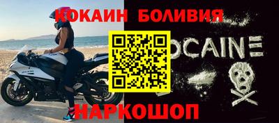 MDMA Славянск-на-Кубани