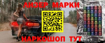 прущая мука Славгород