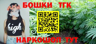 MDMA Славянск-на-Кубани