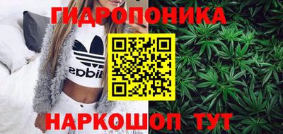 прущая мука Славгород