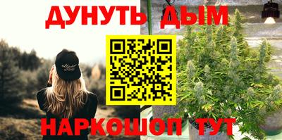 MDMA Славянск-на-Кубани