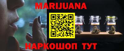 MDMA Славянск-на-Кубани