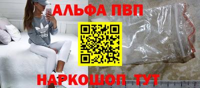 прущая мука Славгород