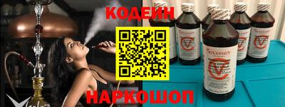 MDMA Славянск-на-Кубани