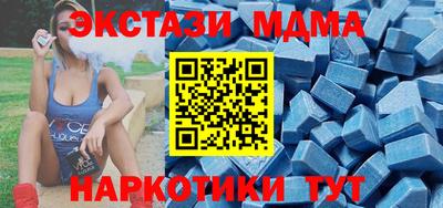 прущая мука Славгород