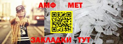 прущая мука Славгород
