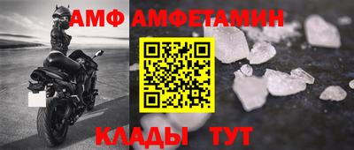 прущая мука Славгород