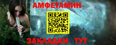 прущая мука Славгород