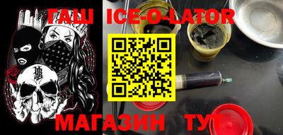 прущая мука Славгород