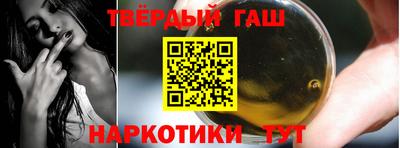 MDMA Славянск-на-Кубани