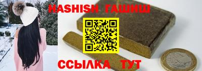 прущая мука Славгород