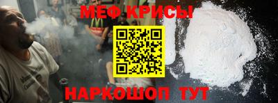 прущая мука Славгород